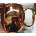 16 Oz. Moscow Mule Mug - The Classic Copper